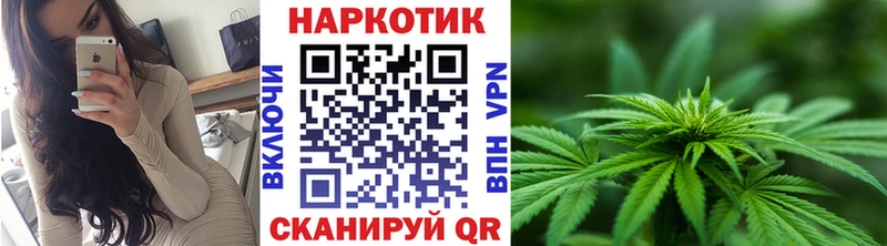 Купить закладку Ардон Псилоцибиновые грибы ГАШ АМФЕТАМИН Конопля COCAIN