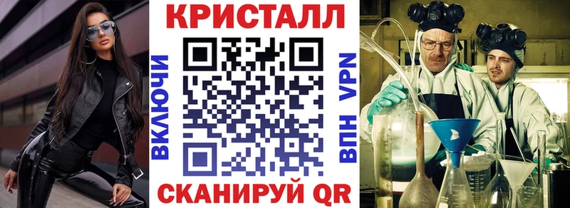 Амфетамин Premium  Ардон 