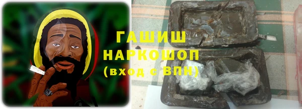 МДМА Алзамай