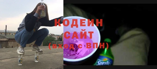 скорость Алексин