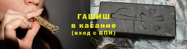 скорость Алексин