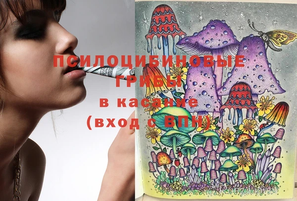 МДМА Алзамай