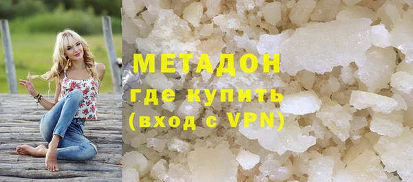 МДМА Алзамай