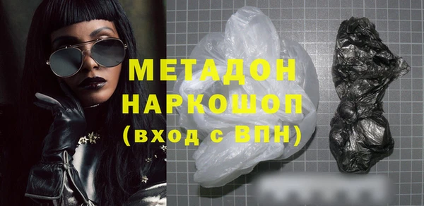 МДМА Алзамай