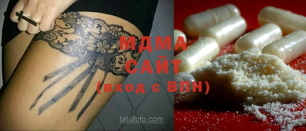 скорость Алексин