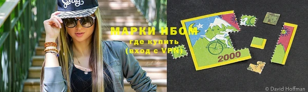 скорость Алексин