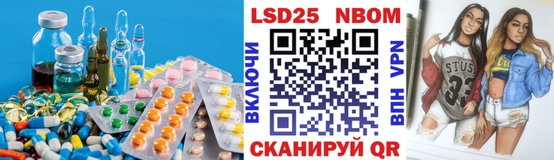 купить  сайты  Ардон  Лсд 25 экстази кислота 