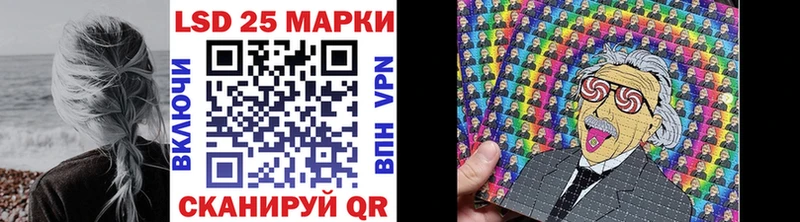 наркошоп  Ардон  Марки NBOMe 1,5мг 