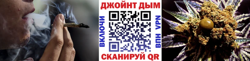 MEGA ссылка  Ардон  Конопля Ganja 