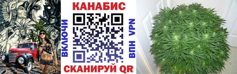 Шишки марихуана SATIVA & INDICA Ардон